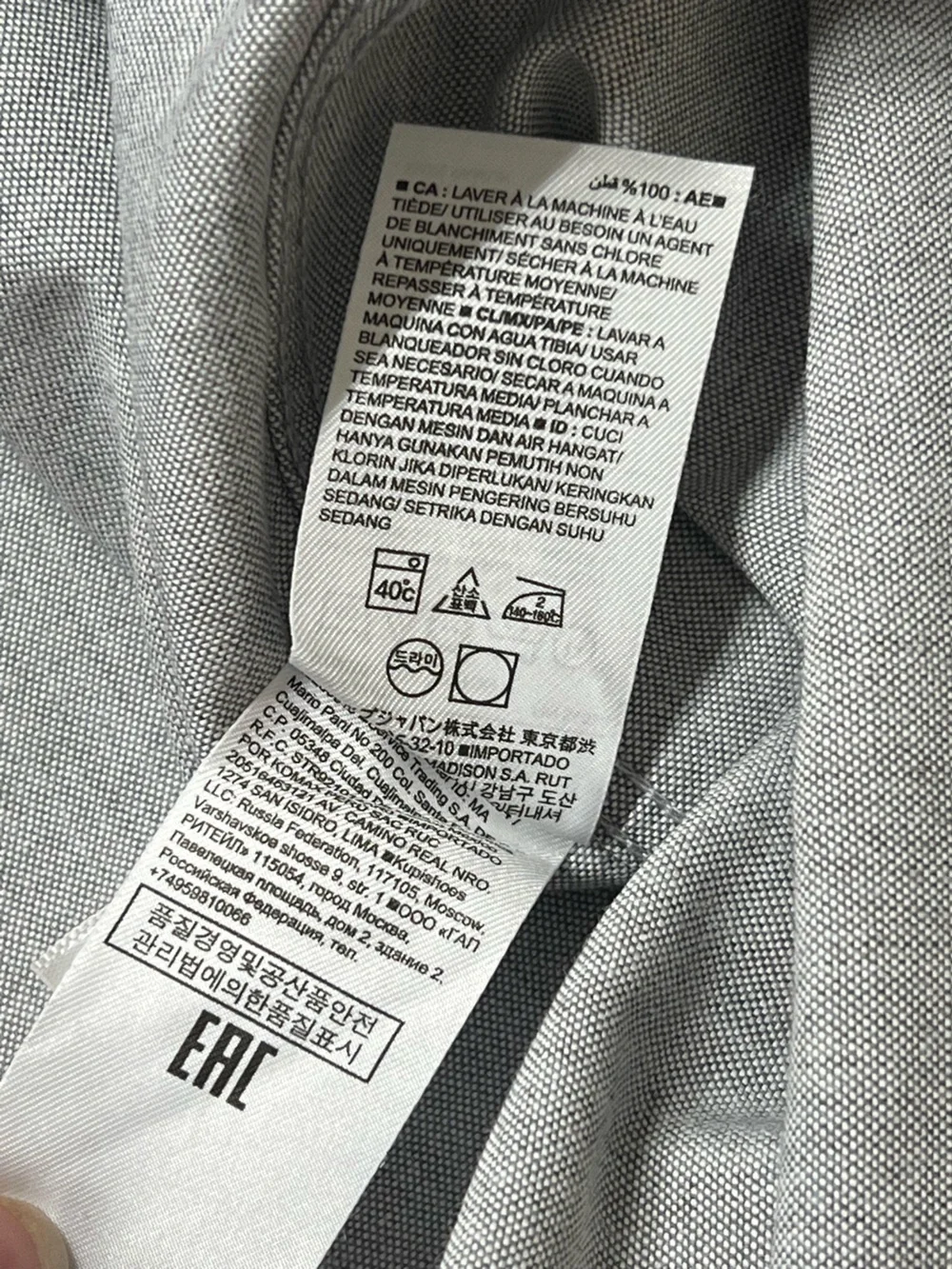 Banana Republic Men’s XL Grant Fit Gray 100% Cotton Stretch Oxford Button Down
